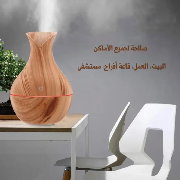 ⁦مبخرة الكترونية⁩ - الصورة ⁦3⁩
