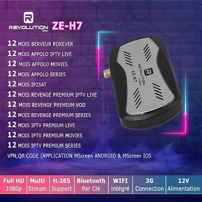 Revolution Galaxy ZE-H7