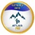 Atlas Pro IPTV