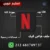 Netflix Premium 4K – 4 Mois